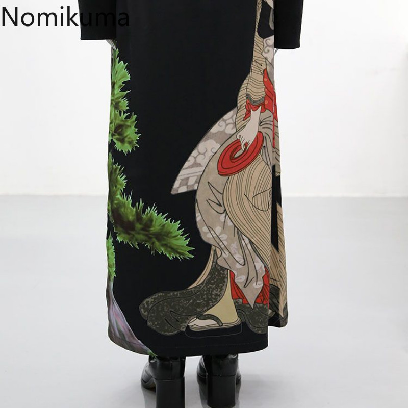 Nomikuma suknje za žene Proljeće Jesen Jacquard Visoki struk Opuštene Chic Faldas Mujer Moda 2022 Vintage Elegant Street Jupe Femme