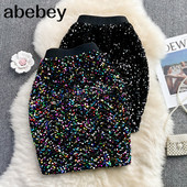 Ανοιξιάτικη φθινοπωρινή γυναικεία πούλιες Bodycon φούστα Κομψή ψηλή ελαστική μέση Pencil Faldas Female Club Party Saias Νέα μόδα 2022