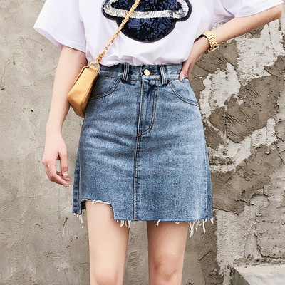 2023. gada pavasaris un vasara Jauni dāmu džinsa soma ar augstu vidukli