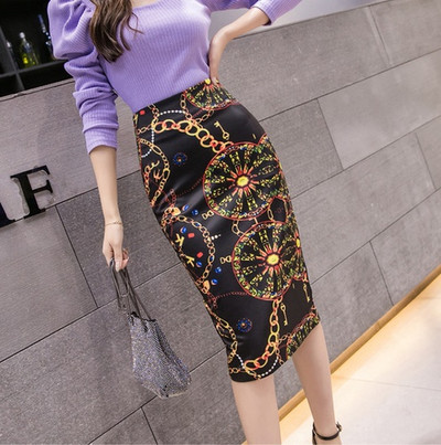 Sieviešu Empire elastīgi svārki Sieviešu retro svārki līdz ceļgalam taisni Bling-bling svārki 8Z