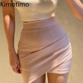 Kimotimo korejiešu stila seksīgi bodikona svārki sievietēm ar augstu vidukli, ielocīti, neregulāri mini svārki 2023. gada vasaras maigi biroja apģērbi