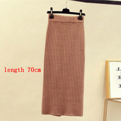 adīt svārki Sievietēm, vienkārši, cieti, brīvam laikam, brīvi gari svārki korejiešu stilā, elastīgs zīmulis, ielu apģērbi, moderni svārki