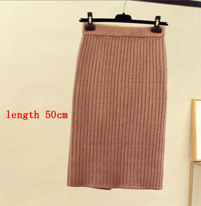 adīt svārki Sievietēm, vienkārši, cieti, brīvam laikam, brīvi gari svārki korejiešu stilā, elastīgs zīmulis, ielu apģērbi, moderni svārki