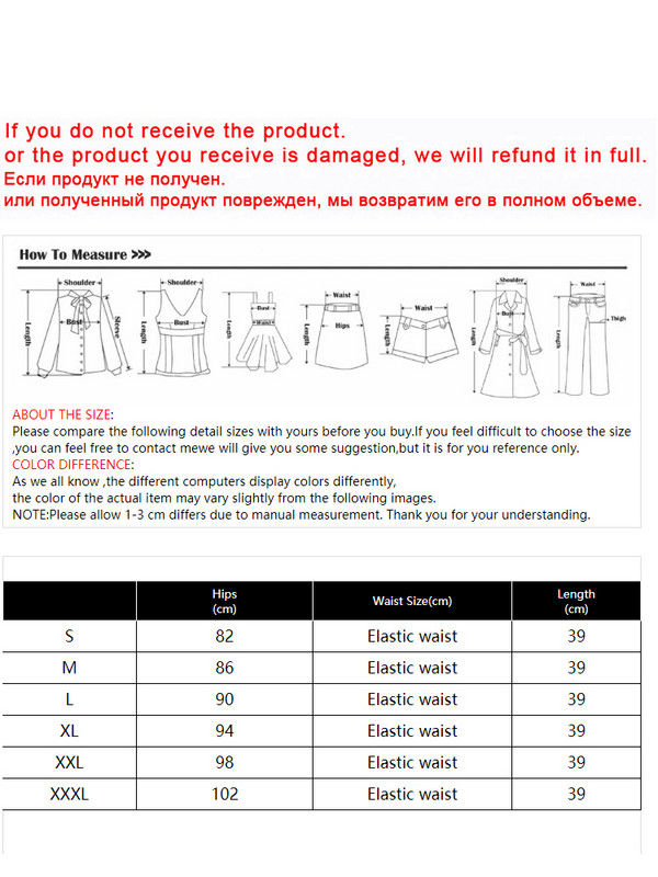 Sieviešu svārki ar augstu vidukli, daudzkrāsaini rūtaini, modes Harajuku vintage eleganti biroja dāmu svārki ikdienas A-Line pavasara rudens svārki
