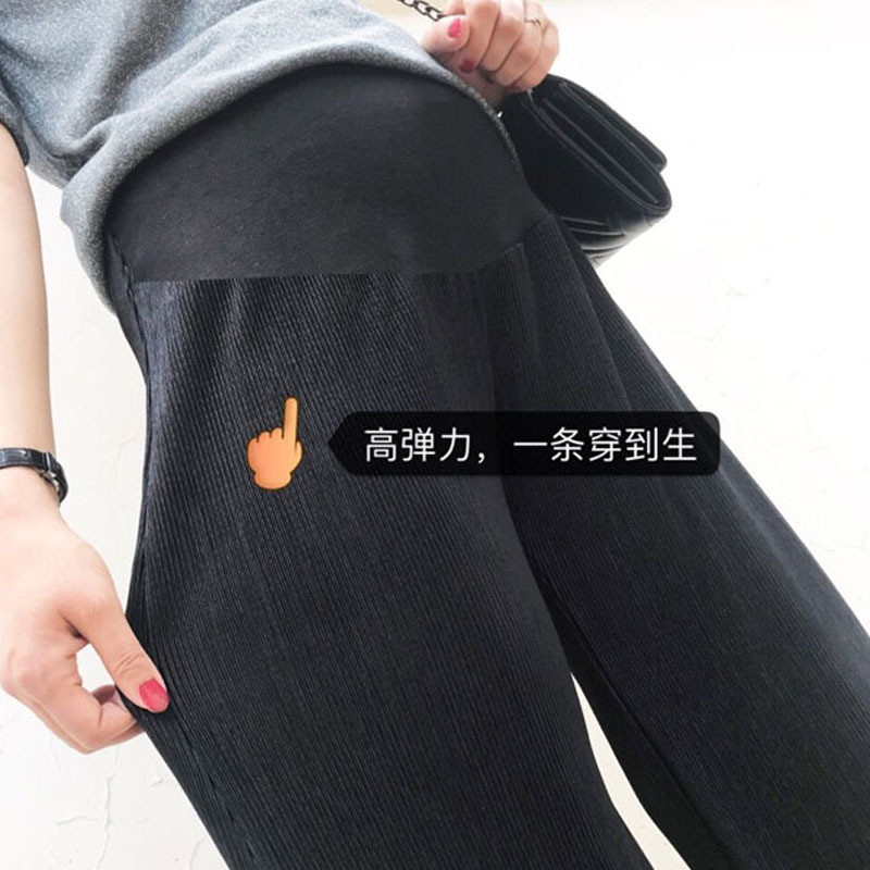 plus size Ice Silk Φαρδύ φαρδύ παντελόνι για έγκυες Πλισέ Παντελόνι εγκυμοσύνης Ελαστικό μασίφ μπλε Ρούχα OL Επίσημες εργασίες