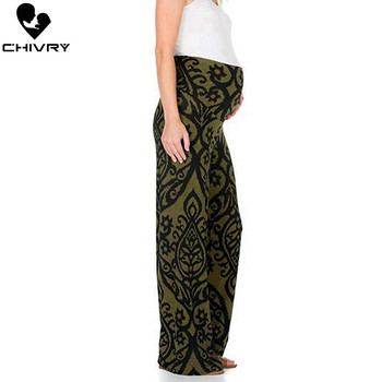 Chivry New Women Παντελόνι εγκυμοσύνης Παντελόνι εγκυμοσύνης Έγκυες Γυναίκες ίσιο φαρδύ παντελόνι με λεοπάρ στάμπα Έγκυες φαρδιά παντελόνια
