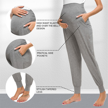 Casual παντελόνι εγκυμοσύνης ελαστικό άνετο αθλητικό παντελόνι γιόγκα μονόχρωμο παντελόνι για έγκυες γυναίκες με τσέπη