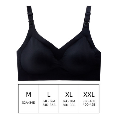 Ultra vékony lézeres vágó női szoptató melltartó Kivehető, párnázott szoptatós melltartók Nagy méretű Push Up kismama szoptatós melltartó