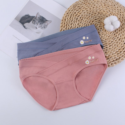 2KOM. Pamučne trudničke gaćice Niskog struka V gaćice za trudnice Donje rublje s otisnutim cvijećem Odjeća za trudnice nakon poroda