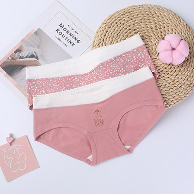 2KOM. Pamučne trudničke gaćice Niskog struka V gaćice za trudnice Donje rublje s otisnutim cvijećem Odjeća za trudnice nakon poroda