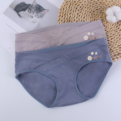 2KOM. Pamučne trudničke gaćice Niskog struka V gaćice za trudnice Donje rublje s otisnutim cvijećem Odjeća za trudnice nakon poroda