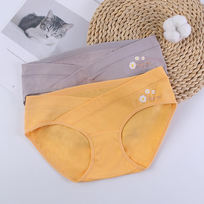 2KOM. Pamučne trudničke gaćice Niskog struka V gaćice za trudnice Donje rublje s otisnutim cvijećem Odjeća za trudnice nakon poroda