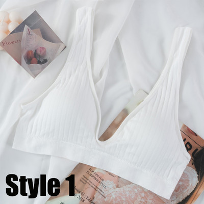 Barošanas krūšturis bezšuvju sieviešu spilventiņi grūtniecēm, bezvadu U-veida veste, aizmugure, elpojoša sieviešu apakšveļa, vienkārša apakšveļa, grūtniecības krūšturi