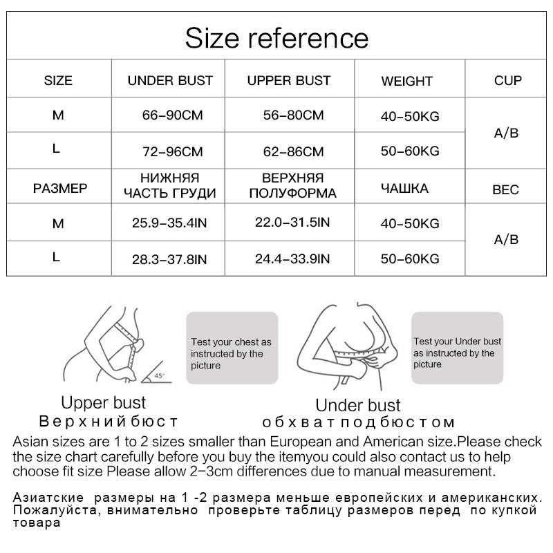 Barošanas krūšturis bezšuvju sieviešu spilventiņi grūtniecēm, bezvadu U-veida veste, aizmugure, elpojoša sieviešu apakšveļa, vienkārša apakšveļa, grūtniecības krūšturi