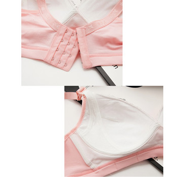 Wirefree ρούχα νοσηλείας Βαμβακερό σουτιέν θηλασμού για έγκυες γυναίκες Εσώρουχα για ύπνο στήθους εγκυμοσύνης Soutien Gorge Allaitement