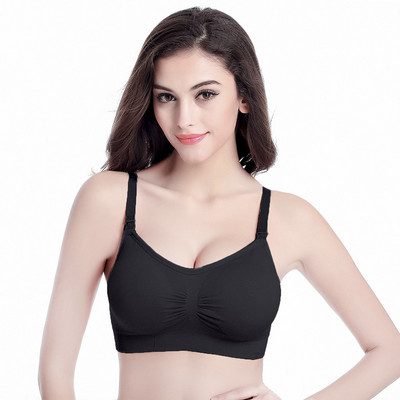 SLAIXIU kismama melltartó szoptatáshoz Nagy méretű szoptatós melltartó terhes nők szoptatásához állítható alvó melltartó Mellpárna