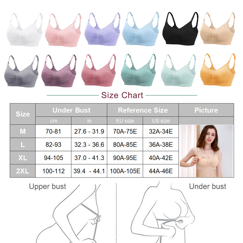 Υψηλής ποιότητας Σουτιέν θηλασμού Plus ρυθμιζόμενου μεγέθους Σουτιέν άντλησης θηλασμού για έγκυες γυναίκες που θηλάζουν Εσώρουχα χωρίς ραφή