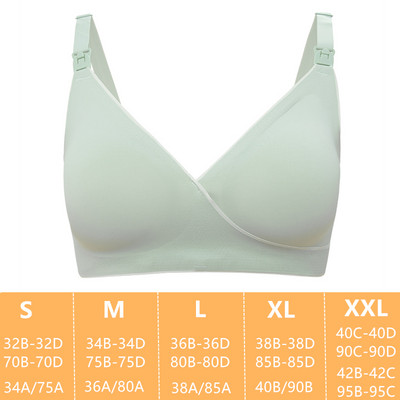 Jauna dizaina Grūtniecības priekšpuse ar aizdares stiepli bez stieples grūtniecēm Ērts krūtis barojošs krūtis sievietēm