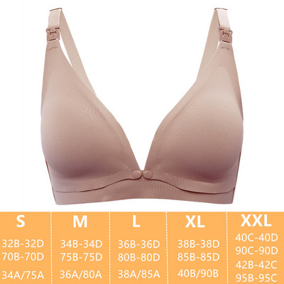 Jauna dizaina Grūtniecības priekšpuse ar aizdares stiepli bez stieples grūtniecēm Ērts krūtis barojošs krūtis sievietēm