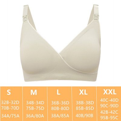 Jauna dizaina Grūtniecības priekšpuse ar aizdares stiepli bez stieples grūtniecēm Ērts krūtis barojošs krūtis sievietēm