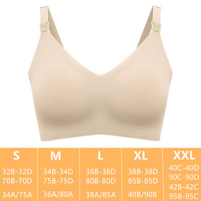 Jauna dizaina Grūtniecības priekšpuse ar aizdares stiepli bez stieples grūtniecēm Ērts krūtis barojošs krūtis sievietēm