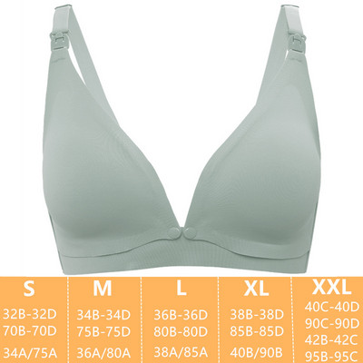 Jauna dizaina Grūtniecības priekšpuse ar aizdares stiepli bez stieples grūtniecēm Ērts krūtis barojošs krūtis sievietēm