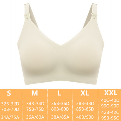 Jauna dizaina Grūtniecības priekšpuse ar aizdares stiepli bez stieples grūtniecēm Ērts krūtis barojošs krūtis sievietēm