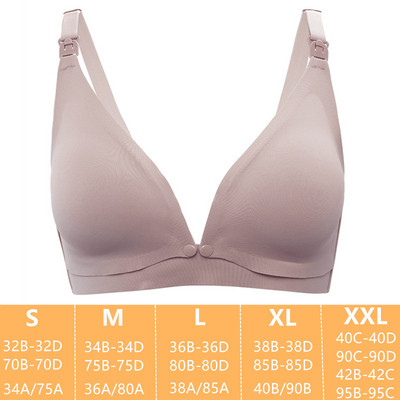 Jauna dizaina Grūtniecības priekšpuse ar aizdares stiepli bez stieples grūtniecēm Ērts krūtis barojošs krūtis sievietēm