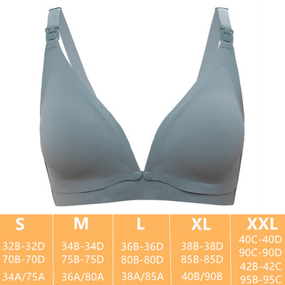 Jauna dizaina Grūtniecības priekšpuse ar aizdares stiepli bez stieples grūtniecēm Ērts krūtis barojošs krūtis sievietēm