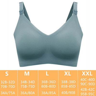 Jauna dizaina Grūtniecības priekšpuse ar aizdares stiepli bez stieples grūtniecēm Ērts krūtis barojošs krūtis sievietēm