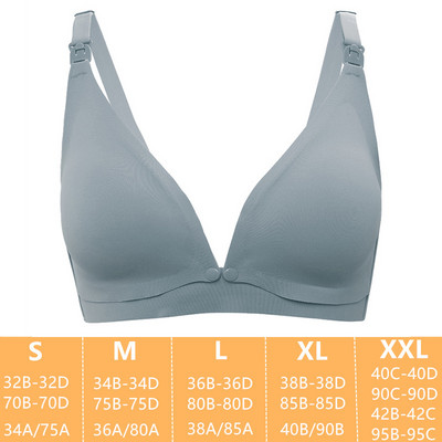 Jauna dizaina Grūtniecības priekšpuse ar aizdares stiepli bez stieples grūtniecēm Ērts krūtis barojošs krūtis sievietēm