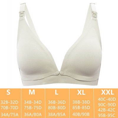 Jauna dizaina Grūtniecības priekšpuse ar aizdares stiepli bez stieples grūtniecēm Ērts krūtis barojošs krūtis sievietēm