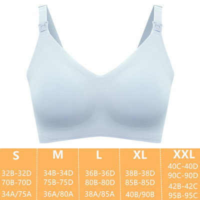 Jauna dizaina Grūtniecības priekšpuse ar aizdares stiepli bez stieples grūtniecēm Ērts krūtis barojošs krūtis sievietēm