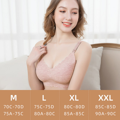 Īpaši plānas lāzergriešanas sieviešu barošanas krūšturis Noņemami polsterēti modāli zīdīšanas krūšturi liela izmēra Push Up grūtnieču barošanas krūšturis