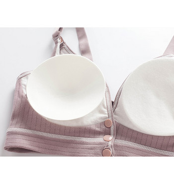 Βαμβακερό σουτιέν θηλασμού 2021 Push Up εγκυμοσύνης Θηλασμός Εσώρουχα Ανοιχτό Κύπελλο Μπλούζες για τη διατροφή της μητέρας Ρούχα για έγκυες γυναίκες