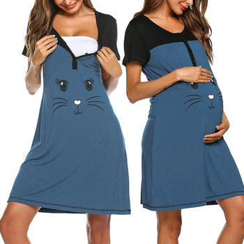 Пижами за бременни Дами за бременни с къс ръкав Сладка нощница за кърмачки Рокля за кърмене женско платье Telotuny #L