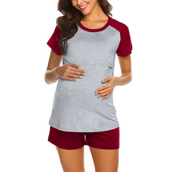 Дамски комплект пижами за бременни и кърмене С къс ръкав Бебе пачуърк Ежедневна тениска Горнища + къси панталони Едноцветни спално облекло