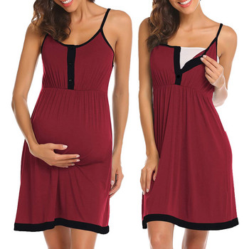 Φόρεμα νοσηλευτικής εγκυμοσύνης Πιτζάμες για εγκύους Νυχτικό Καλοκαιρινό κοντομάνικο Πυζά νυχτικά εγκυμοσύνης Θηλασμός