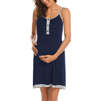 Φόρεμα νοσηλευτικής εγκυμοσύνης Πιτζάμες για εγκύους Νυχτικό Καλοκαιρινό κοντομάνικο Πυζά νυχτικά εγκυμοσύνης Θηλασμός