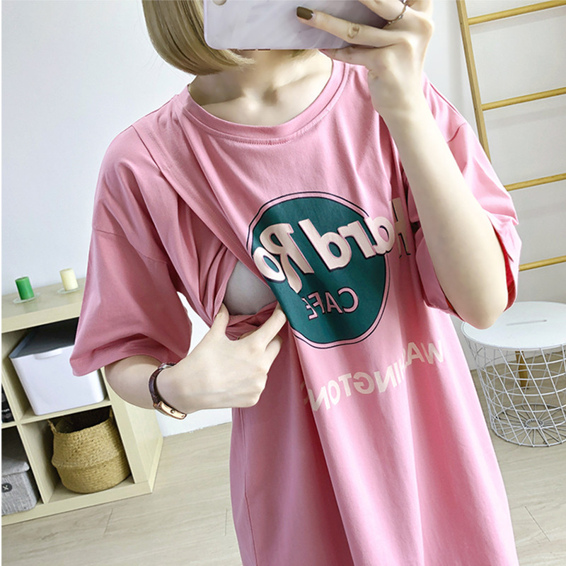 2023. Pidžame za trudnice Ljetna odjeća za dojenje kratkih rukava Tanka spavaćica za trudnice za majke koje doje