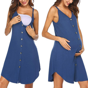 Нощница за бременни Дамски ръкав Раирана Спална риза с пълно копче Бременна фотографска рокля Необходими неща за бременност