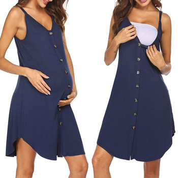 Нощница за бременни Дамски ръкав Раирана Спална риза с пълно копче Бременна фотографска рокля Необходими неща за бременност