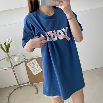 Majice kratkih rukava s printom Stvari za trudnice Ljetna odjeća za dojilje Odjeća za majke 8549F