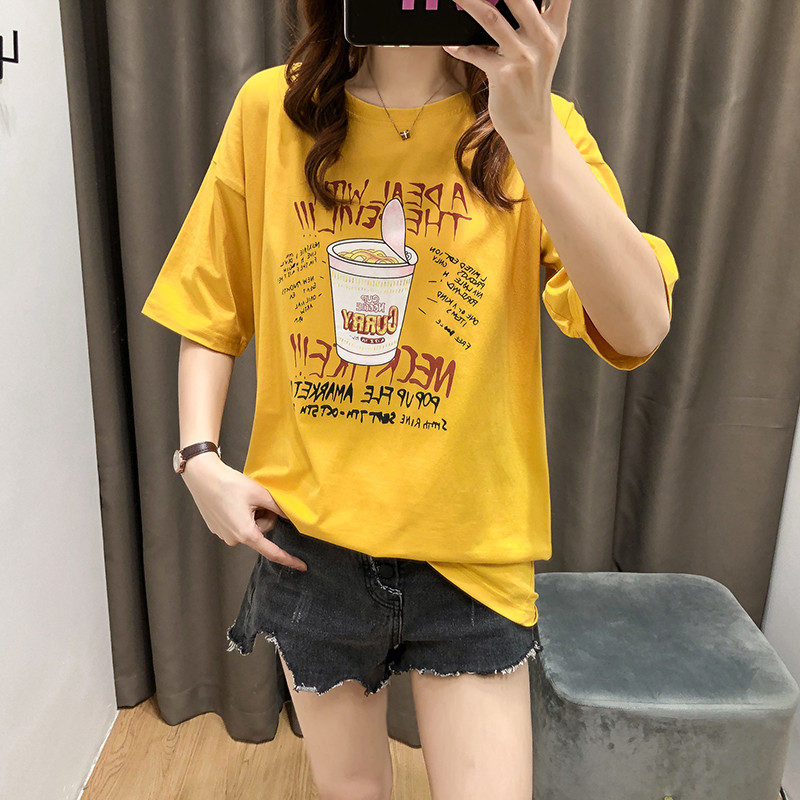 Vruća rasprodaja tiskanih uzoraka za trudnice, ljetne ženske majice s kratkim rukavima, trudnička odjeća 3929P