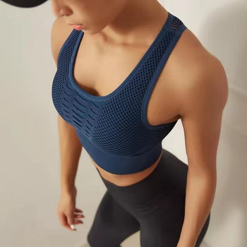 Γυναικείο αναπνεύσιμο ενεργό σουτιέν Αθλητικό σουτιέν Sexy Mesh Sports Top Push Up Gym Fitness Εσώρουχα Γυναικείο σουτιέν γιόγκα για τρέξιμο χωρίς ραφές