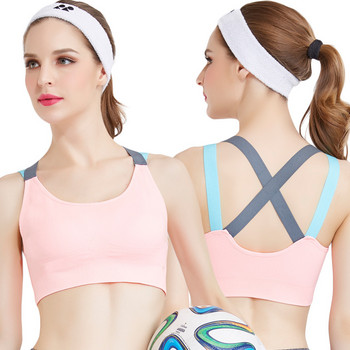 Γυναικείο αθλητικό σουτιέν με χιαστί λουράκι πλάτης Επαγγελματικές μπλούζες γυμναστικής γυμναστικής για τρέξιμο για γιόγκα, επαγγελματικό και ανθεκτικό σε κραδασμούς
