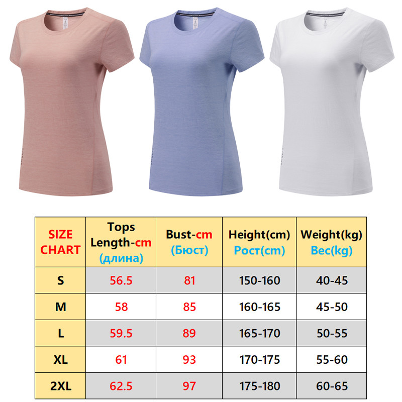 Joga kratkih rukava s ispisom slova Ženske sportske majice u teretani Brzo sušeće majice Trčanje Jogging Prozračna odjeća za sport Ženske majice za vježbanje