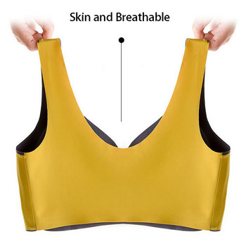 Άνετο σουτιέν Plus Size Latex Push Up Sports Αναπνεύσιμο σουτιέν χωρίς ραφή για γυναίκεςBh Comfort Cooling Gathers Suth-proof Pad