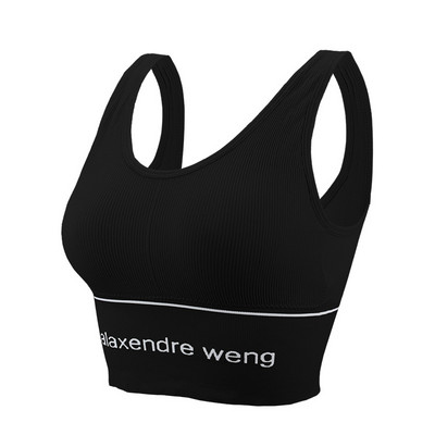 Spordirinnahoidja naistele Treening Crop Top Jooga Rinnahoidja Jõusaali aksessuaarid U Selg Aluspesu Tube Top Naiste Suures suuruses Bralette Seksikas pesu