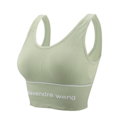 Spordirinnahoidja naistele Treening Crop Top Jooga Rinnahoidja Jõusaali aksessuaarid U Selg Aluspesu Tube Top Naiste Suures suuruses Bralette Seksikas pesu